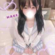 ヒメ日記 2026/02/03 07:14 投稿 なぎ 密着指導！バカンス学園 尼崎校