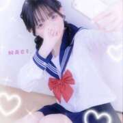 ヒメ日記 2026/02/05 10:04 投稿 なぎ 密着指導！バカンス学園 尼崎校