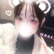 ヒメ日記 2026/02/12 13:04 投稿 なぎ 密着指導！バカンス学園 尼崎校