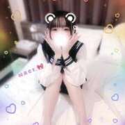 ヒメ日記 2026/02/13 20:44 投稿 なぎ 密着指導！バカンス学園 尼崎校