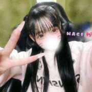 ヒメ日記 2026/02/13 23:34 投稿 なぎ 密着指導！バカンス学園 尼崎校