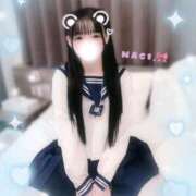 ヒメ日記 2026/02/14 02:44 投稿 なぎ 密着指導！バカンス学園 尼崎校