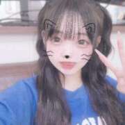 なぎ また明日𓂃꙳⋆ 密着指導！バカンス学園 尼崎校