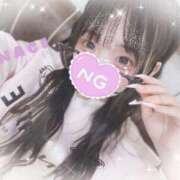 ヒメ日記 2026/03/09 01:33 投稿 なぎ 密着指導！バカンス学園 尼崎校