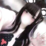 ヒメ日記 2026/03/15 00:33 投稿 なぎ 密着指導！バカンス学園 尼崎校