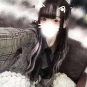 ヒメ日記 2026/03/15 02:17 投稿 なぎ 密着指導！バカンス学園 尼崎校