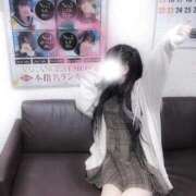 ヒメ日記 2026/03/15 02:43 投稿 なぎ 密着指導！バカンス学園 尼崎校