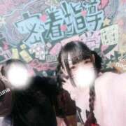 ヒメ日記 2026/03/30 10:03 投稿 なぎ 密着指導！バカンス学園 尼崎校