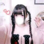 ヒメ日記 2026/03/30 13:13 投稿 なぎ 密着指導！バカンス学園 尼崎校