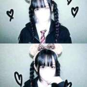 ヒメ日記 2026/04/04 02:53 投稿 なぎ 密着指導！バカンス学園 尼崎校