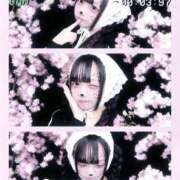 ヒメ日記 2026/04/07 20:23 投稿 なぎ 密着指導！バカンス学園 尼崎校