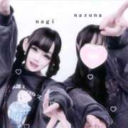 ヒメ日記 2026/04/09 02:13 投稿 なぎ 密着指導！バカンス学園 尼崎校