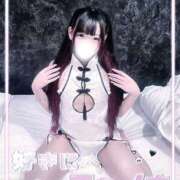 ヒメ日記 2026/04/11 01:20 投稿 なぎ 密着指導！バカンス学園 尼崎校