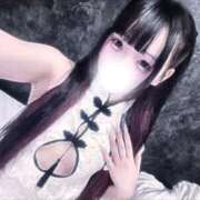 ヒメ日記 2026/04/14 08:13 投稿 なぎ 密着指導！バカンス学園 尼崎校