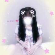 なぎ やっと‼️ 密着指導！バカンス学園 尼崎校