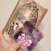 ヒメ日記 2025/09/21 10:46 投稿 しゅり 桃李（とうり）