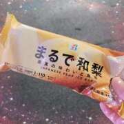 ヒメ日記 2025/09/22 01:03 投稿 しゅり 桃李（とうり）