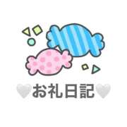 ヒメ日記 2025/10/24 16:47 投稿 ひまり◇あざといロリ巨乳美女◇ H-ash（アッシュ）