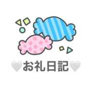 ヒメ日記 2025/10/28 19:03 投稿 ひまり◇あざといロリ巨乳美女◇ H-ash（アッシュ）