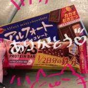 ヒメ日記 2025/11/17 17:17 投稿 ひまり◇あざといロリ巨乳美女◇ H-ash（アッシュ）