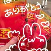 ヒメ日記 2025/11/23 19:12 投稿 ひまり◇あざといロリ巨乳美女◇ H-ash（アッシュ）