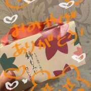 ヒメ日記 2025/11/29 22:02 投稿 ひまり◇あざといロリ巨乳美女◇ H-ash（アッシュ）