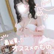 ひまり◇あざといロリ巨乳美女◇ 生活をワンランクあげれちゃうｯ✨️✨️ H-ash（アッシュ）