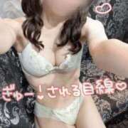 ヒメ日記 2025/12/27 06:02 投稿 ひまり◇あざといロリ巨乳美女◇ H-ash（アッシュ）