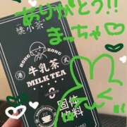 ヒメ日記 2025/12/27 21:05 投稿 ひまり◇あざといロリ巨乳美女◇ H-ash（アッシュ）