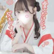 ヒメ日記 2026/01/09 12:03 投稿 ひまり◇あざといロリ巨乳美女◇ H-ash（アッシュ）