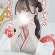 ひまり◇あざといロリ巨乳美女◇ 山あり谷あり🗻🏔´- H-ash（アッシュ）