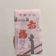 澪-MIO- はじめての luxury aroma 咲