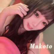 ヒメ日記 2025/10/01 14:14 投稿 まこと チューリップ福井本館