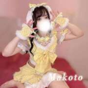 ヒメ日記 2025/10/15 12:08 投稿 まこと チューリップ福井本館