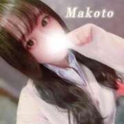 ヒメ日記 2025/10/15 19:18 投稿 まこと チューリップ福井本館