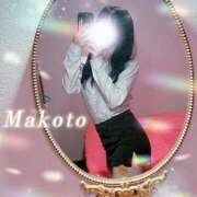 ヒメ日記 2025/10/16 09:14 投稿 まこと チューリップ福井本館