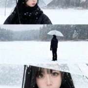 ヒメ日記 2025/11/11 11:57 投稿 まこと チューリップ福井本館