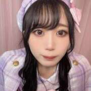 ヒメ日記 2025/11/14 17:25 投稿 まこと チューリップ福井本館