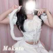 ヒメ日記 2025/11/15 09:16 投稿 まこと チューリップ福井本館