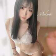 ヒメ日記 2025/12/09 09:14 投稿 まこと チューリップ福井本館