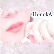 ヒメ日記 2025/11/02 12:26 投稿 槇村ほのか 五十路マダム静岡店（カサブランカG）