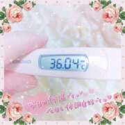 ヒメ日記 2025/11/16 10:40 投稿 槇村ほのか 五十路マダム静岡店（カサブランカG）