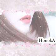 ヒメ日記 2026/01/23 12:34 投稿 槇村ほのか 五十路マダム静岡店（カサブランカG）