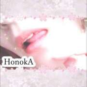 ヒメ日記 2026/03/25 12:20 投稿 槇村ほのか 五十路マダム静岡店（カサブランカG）