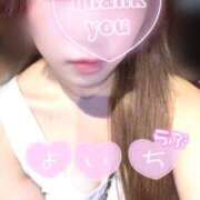 ヒメ日記 2025/10/20 09:48 投稿 よいち ビアガーデンカーニバル