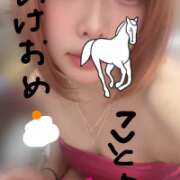 ヒメ日記 2026/01/01 00:21 投稿 よいち ビアガーデンカーニバル