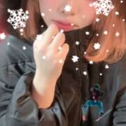 ヒメ日記 2026/01/13 17:56 投稿 よいち ビアガーデンカーニバル