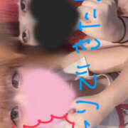 ヒメ日記 2026/01/30 17:54 投稿 よいち ビアガーデンカーニバル