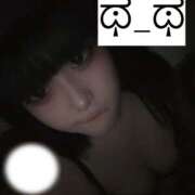 ヒメ日記 2026/02/17 03:20 投稿 よいち ビアガーデンカーニバル