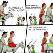 ヒメ日記 2026/04/02 16:32 投稿 堀田 美風 大阪貴楼館